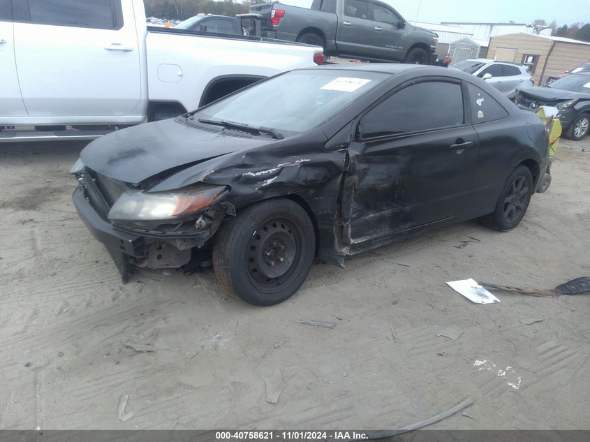 2006 HONDA CIVIC VIN: 2HGFG12696H506557