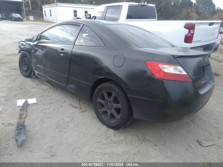 2006 HONDA CIVIC VIN: 2HGFG12696H506557