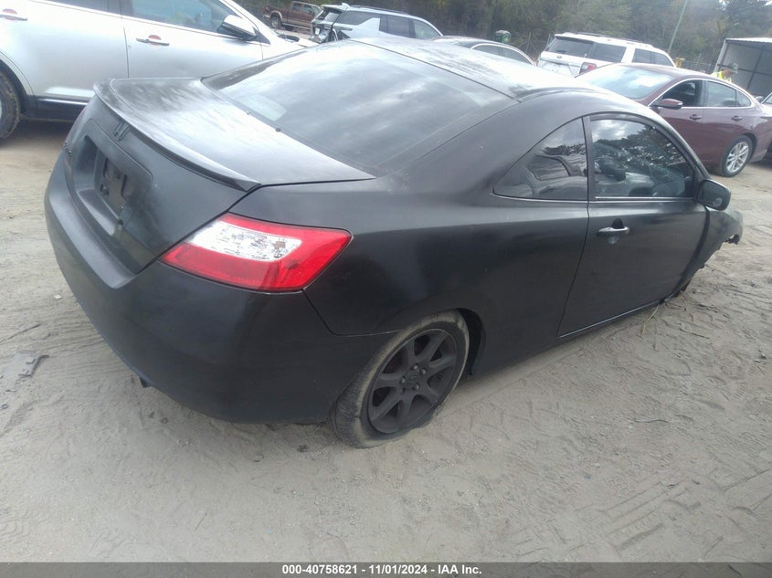 2006 HONDA CIVIC VIN: 2HGFG12696H506557