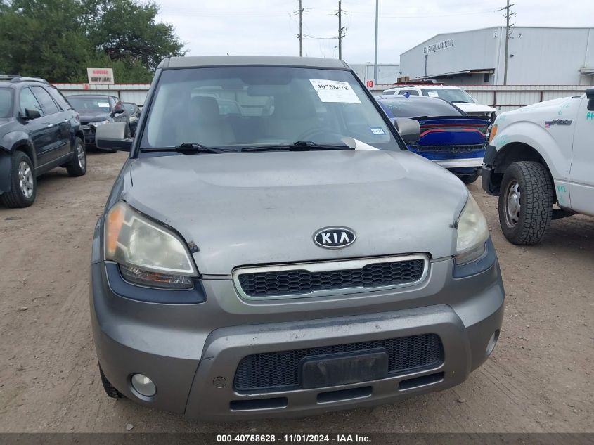 2011 Kia Soul ! VIN: KNDJT2A27B7330428 Lot: 40758628