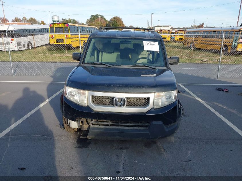 2010 Honda Element Ex VIN: 5J6YH1H74AL006137 Lot: 40758641