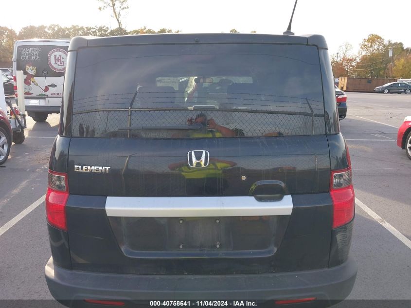 2010 Honda Element Ex VIN: 5J6YH1H74AL006137 Lot: 40758641