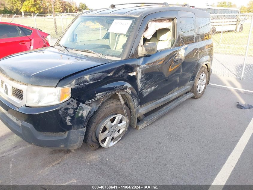 2010 Honda Element Ex VIN: 5J6YH1H74AL006137 Lot: 40758641