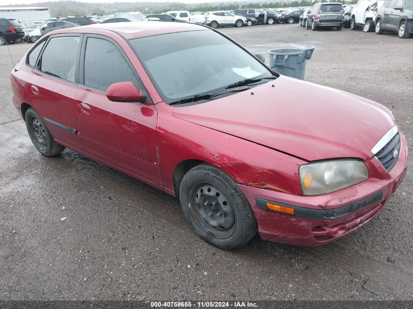 2005 Hyundai Elantra Gls/Gt VIN: KMHDN56D65U174029 Lot: 40758655