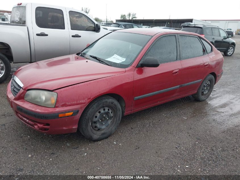 2005 Hyundai Elantra Gls/Gt VIN: KMHDN56D65U174029 Lot: 40758655