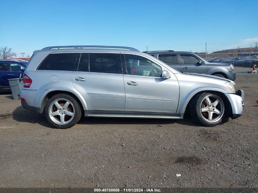 2008 Mercedes-Benz Gl 550 4Matic VIN: 4JGBF86EX8A330979 Lot: 40758658