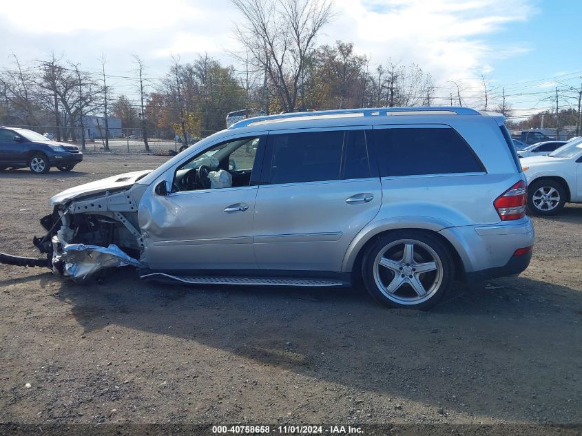 2008 Mercedes-Benz Gl 550 4Matic VIN: 4JGBF86EX8A330979 Lot: 40758658