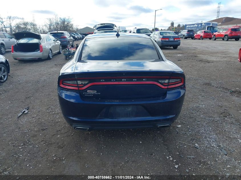 2015 Dodge Charger Sxt VIN: 2C3CDXJG4FH791468 Lot: 40758662