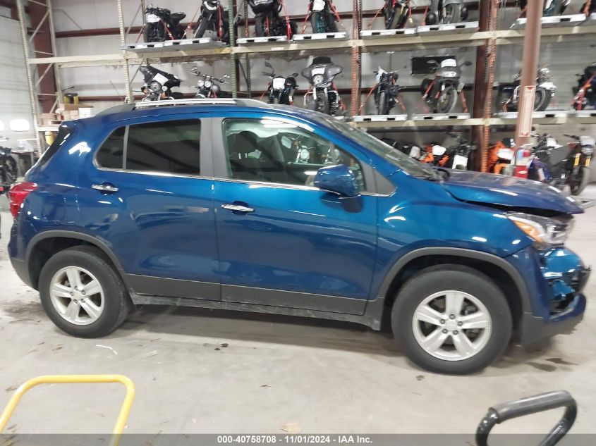 2020 Chevrolet Trax Awd Lt VIN: 3GNCJPSB3LL215422 Lot: 40758708