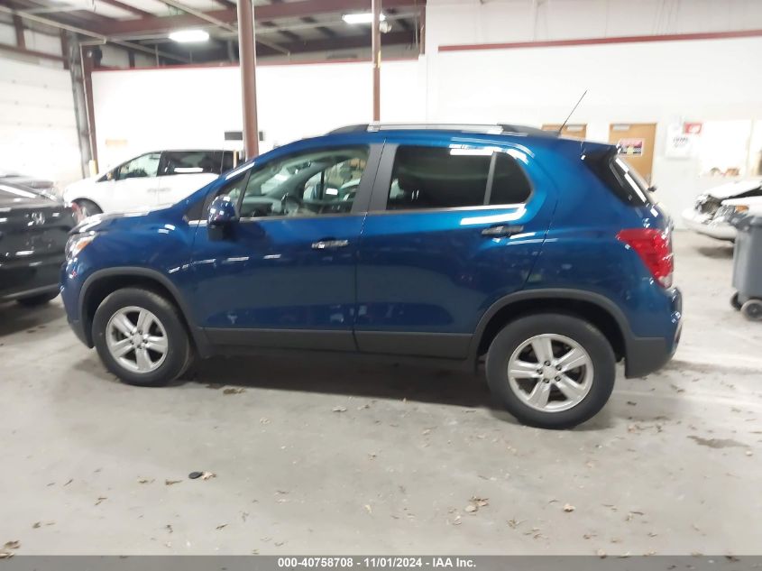 2020 Chevrolet Trax Awd Lt VIN: 3GNCJPSB3LL215422 Lot: 40758708