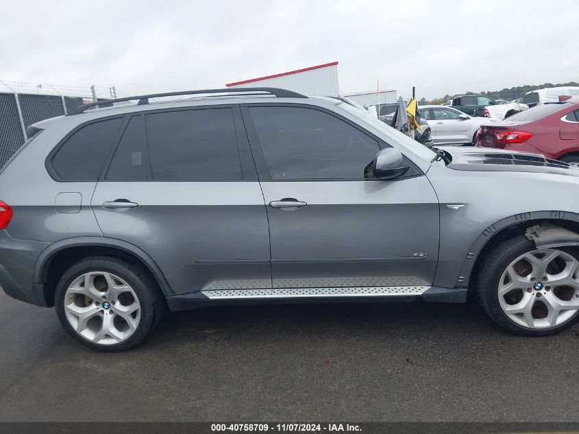 2008 BMW X5 4.8I VIN: 5UXFE83558LZ47996 Lot: 40758709