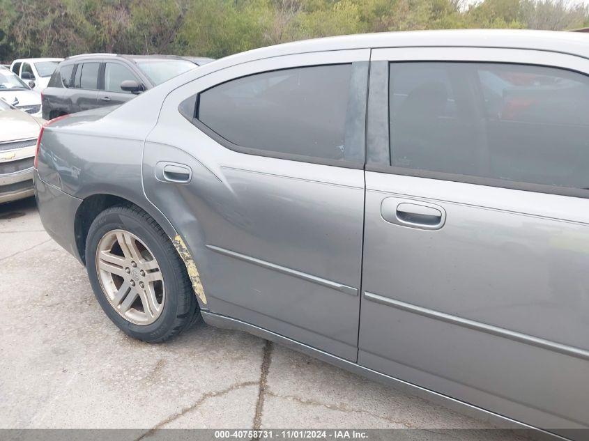 2006 Dodge Charger VIN: 2B3KA43G46H201041 Lot: 40758731