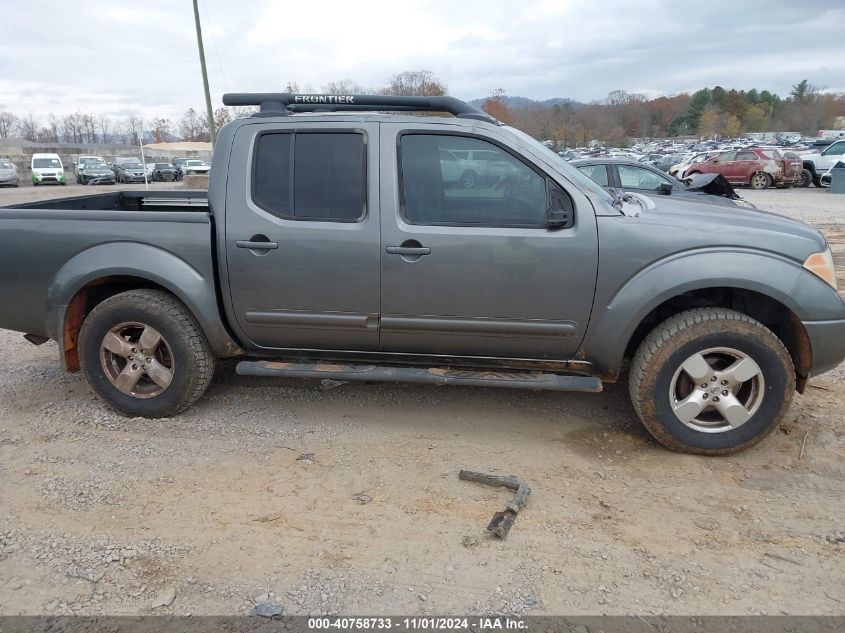 2006 Nissan Frontier Le VIN: 1N6AD07W56C460892 Lot: 40758733