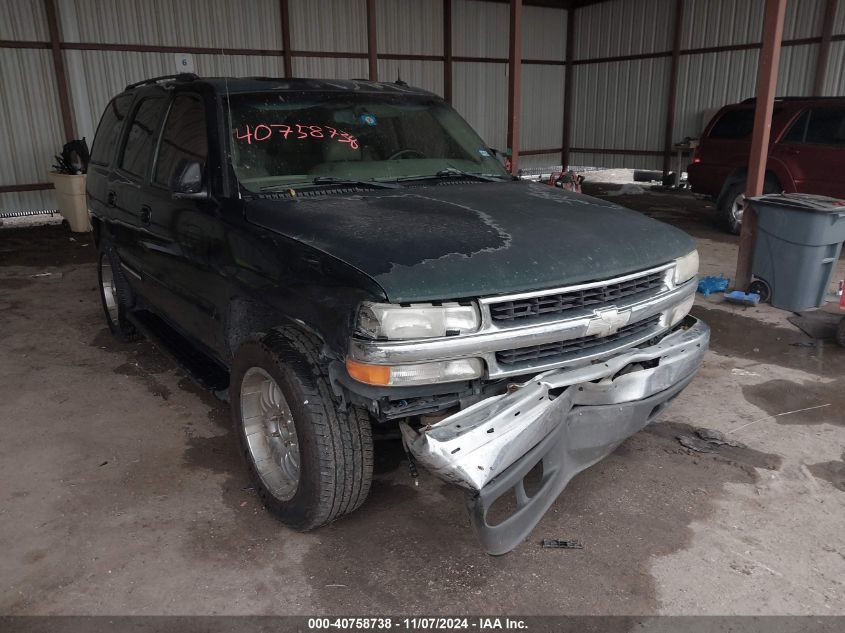 2003 Chevrolet Tahoe Lt VIN: 1GNEC13Z03J123526 Lot: 40758738