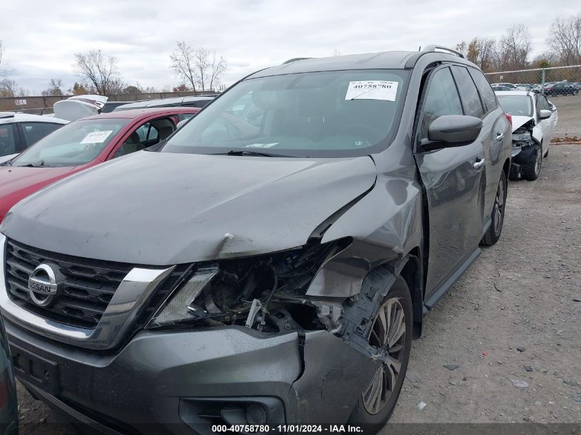 2017 Nissan Pathfinder S VIN: 5N1DR2MN3HC685111 Lot: 40758780