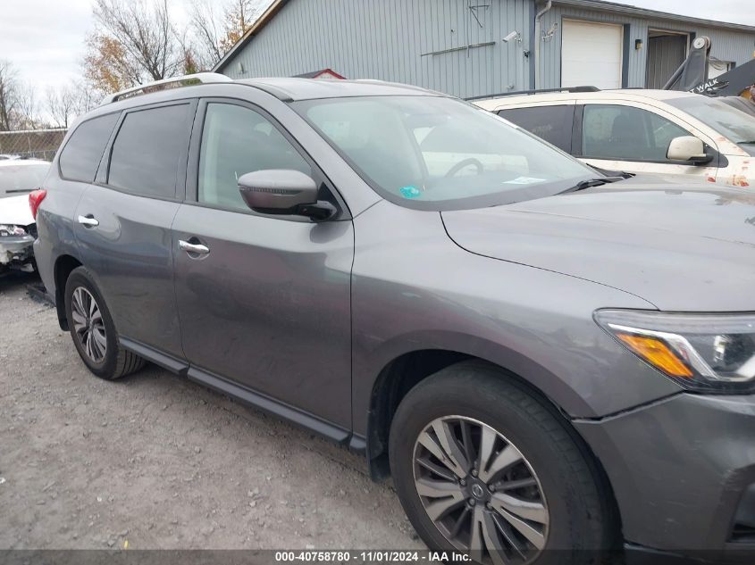 2017 Nissan Pathfinder S VIN: 5N1DR2MN3HC685111 Lot: 40758780