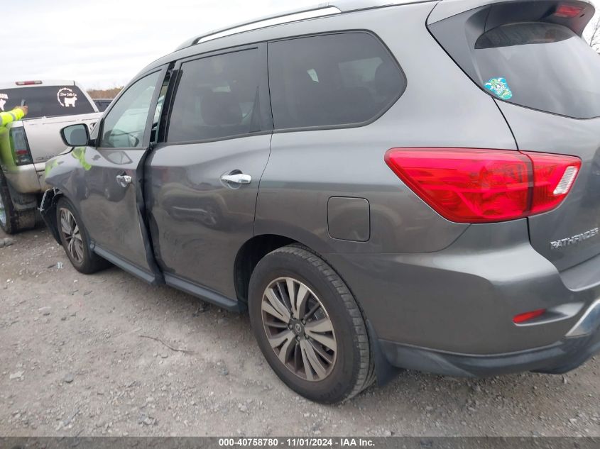 2017 Nissan Pathfinder S VIN: 5N1DR2MN3HC685111 Lot: 40758780