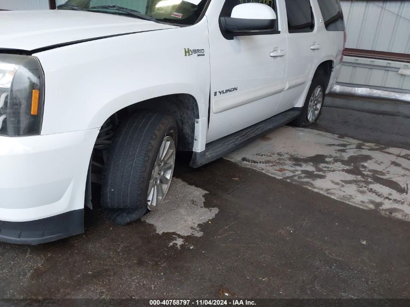 2008 GMC Yukon Hybrid VIN: 1GKFK13568R211135 Lot: 40758797