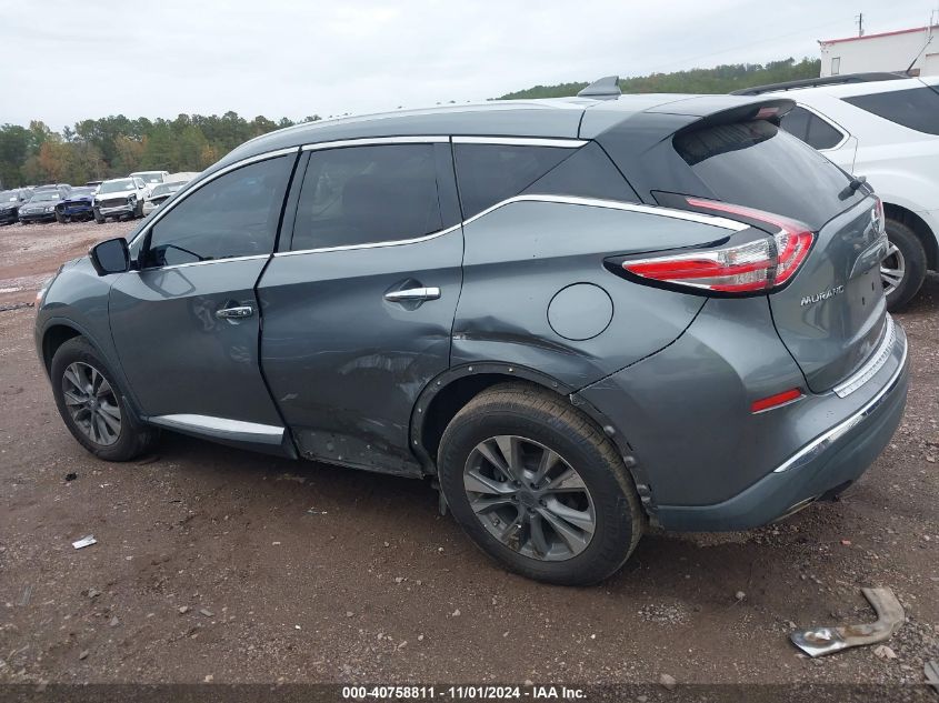 2017 Nissan Murano Sl VIN: 5N1AZ2MG3HN182963 Lot: 40758811