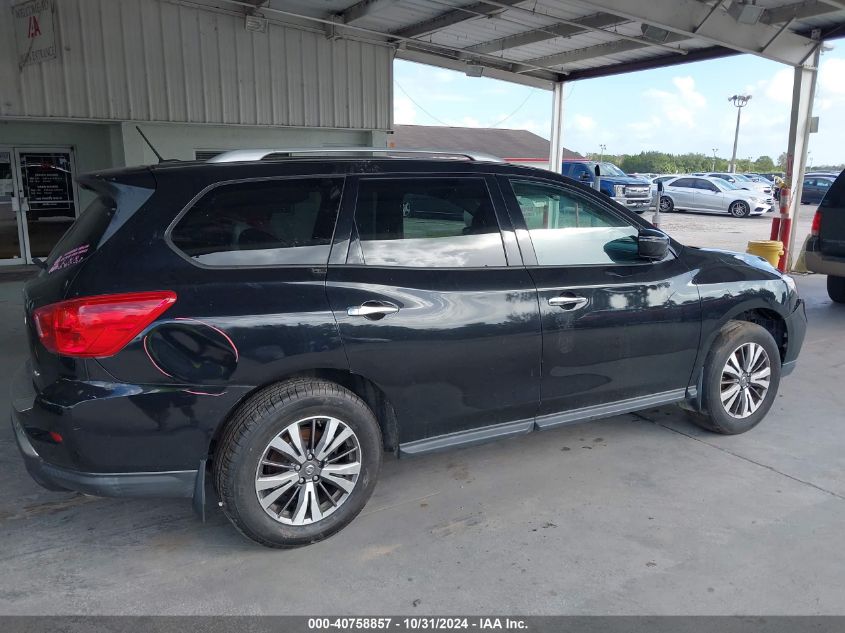 2017 Nissan Pathfinder S VIN: 5N1DR2MM0HC663994 Lot: 40758857