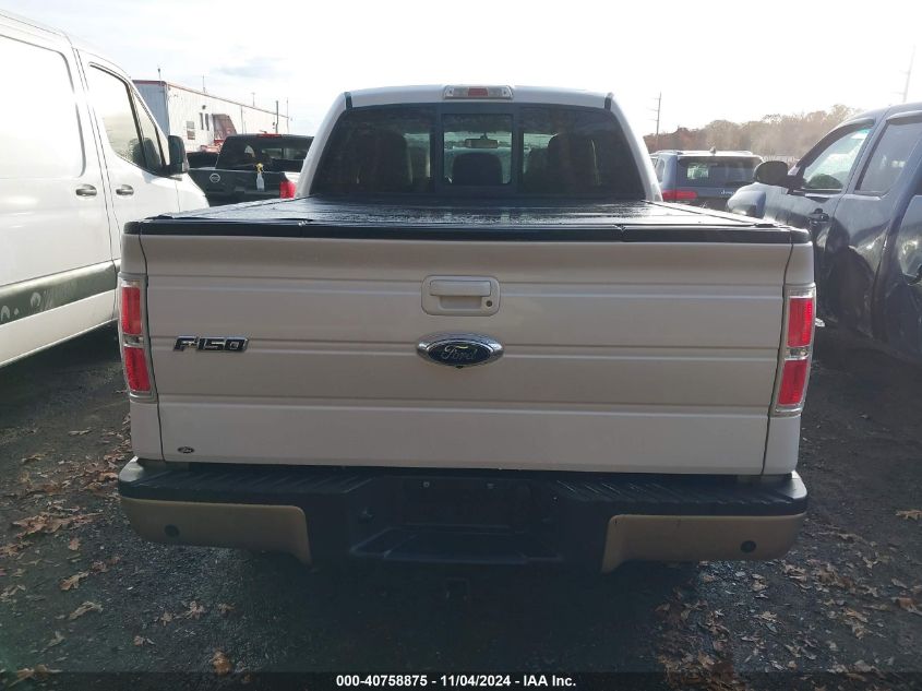 2012 Ford F-150 Lariat VIN: 1FTFW1ET0CFC17423 Lot: 40758875