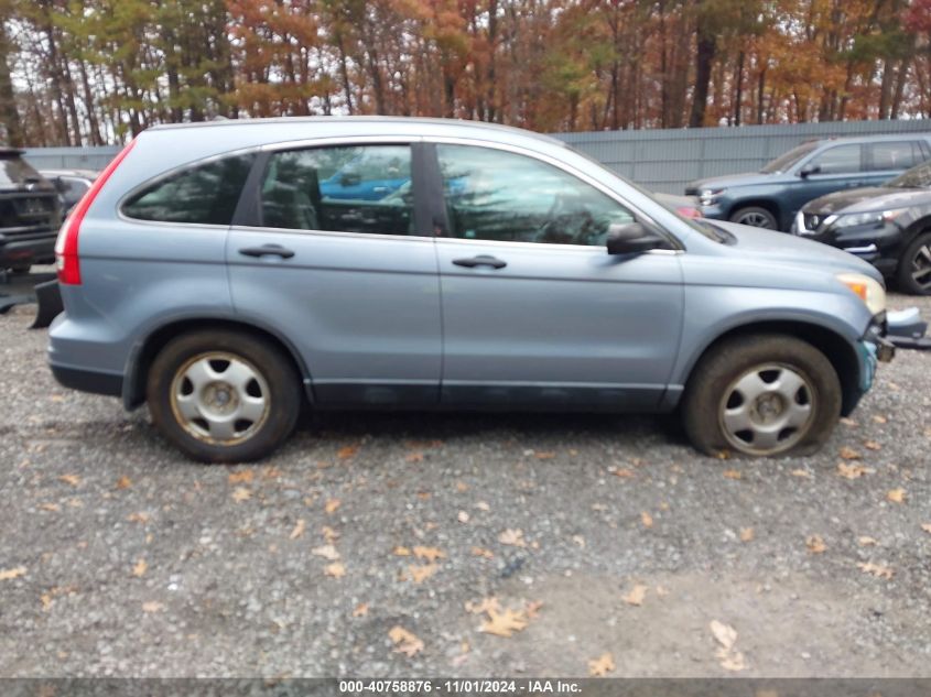 2011 Honda Cr-V Lx VIN: 5J6RE4H3XBL054271 Lot: 40758876