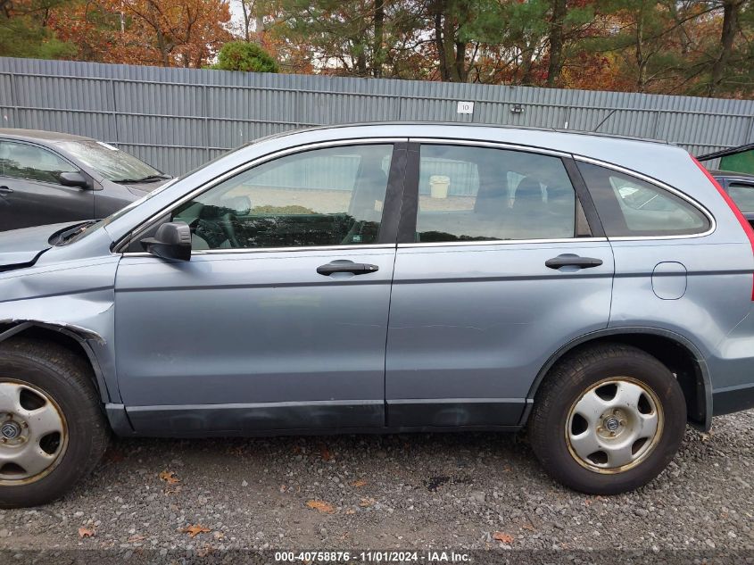 2011 Honda Cr-V Lx VIN: 5J6RE4H3XBL054271 Lot: 40758876