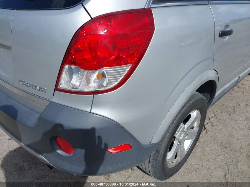 2012 Chevrolet Captiva Sport 2Ls VIN: 3GNAL2EK6CS595099 Lot: 40758898