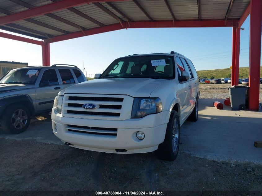 2008 Ford Expedition Limited VIN: 1FMFU20598LA29122 Lot: 40758904