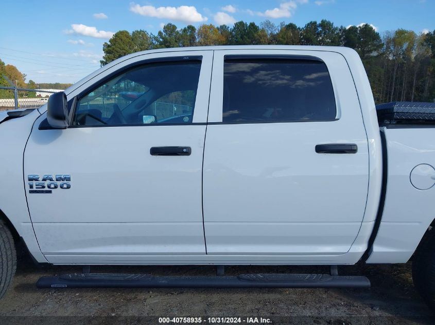 2023 Ram 1500 Classic Tradesman 4X2 5'7 Box VIN: 1C6RR6KG7PS523354 Lot: 40758935