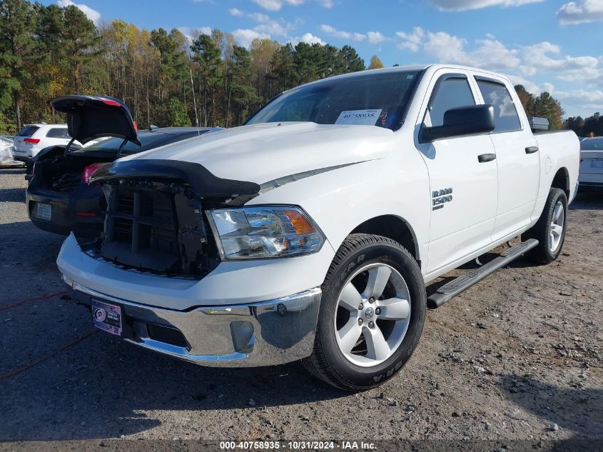 2023 Ram 1500 Classic Tradesman 4X2 5'7 Box VIN: 1C6RR6KG7PS523354 Lot: 40758935