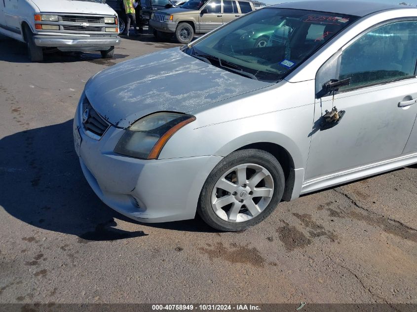 2011 Nissan Sentra 2.0Sr VIN: 3N1AB6AP0BL641462 Lot: 40758949