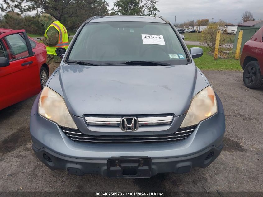 2008 Honda Cr-V Ex-L VIN: JHLRE48778C073915 Lot: 40758978