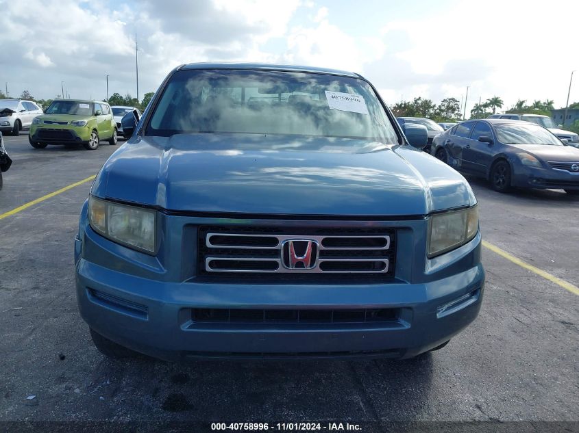 2008 Honda Ridgeline Rts VIN: 2HJYK16488H503047 Lot: 40758996