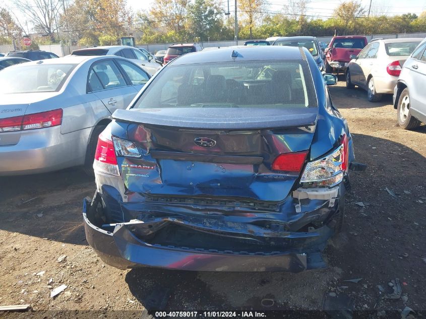 2013 Subaru Legacy 2.5I Limited VIN: 4S3BMCL67D3041406 Lot: 40759017