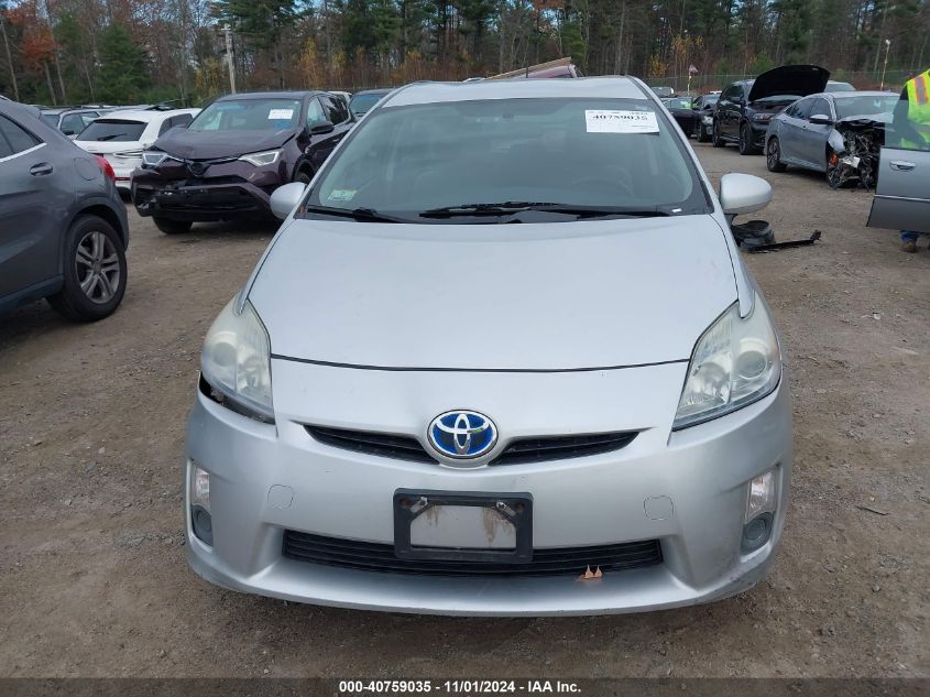 2010 Toyota Prius Ii VIN: JTDKN3DU9A0224264 Lot: 40759035