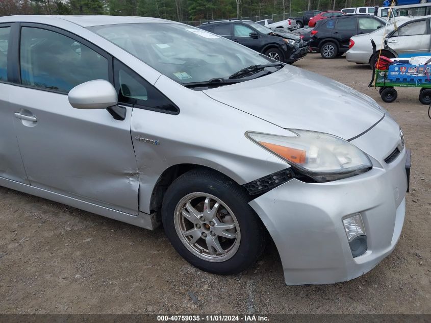 2010 Toyota Prius Ii VIN: JTDKN3DU9A0224264 Lot: 40759035