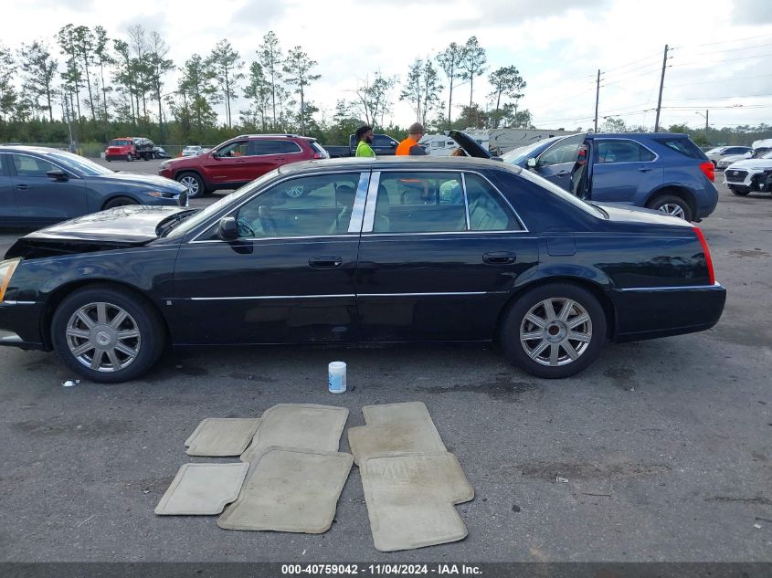 2007 Cadillac Dts Luxury Ii VIN: 1G6KD57Y07U204731 Lot: 40759042