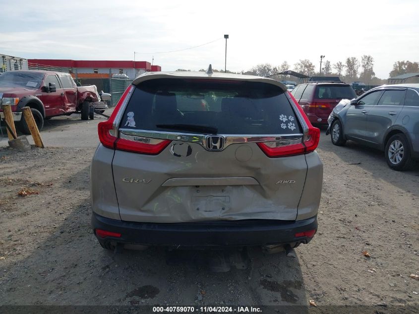 2019 HONDA CR-V EX-L - 2HKRW2H87KH621110