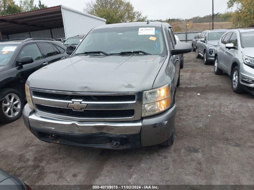 2008 Chevrolet Silverado 1500 Lt1 VIN: 2GCEC13J381337432 Lot: 40759075