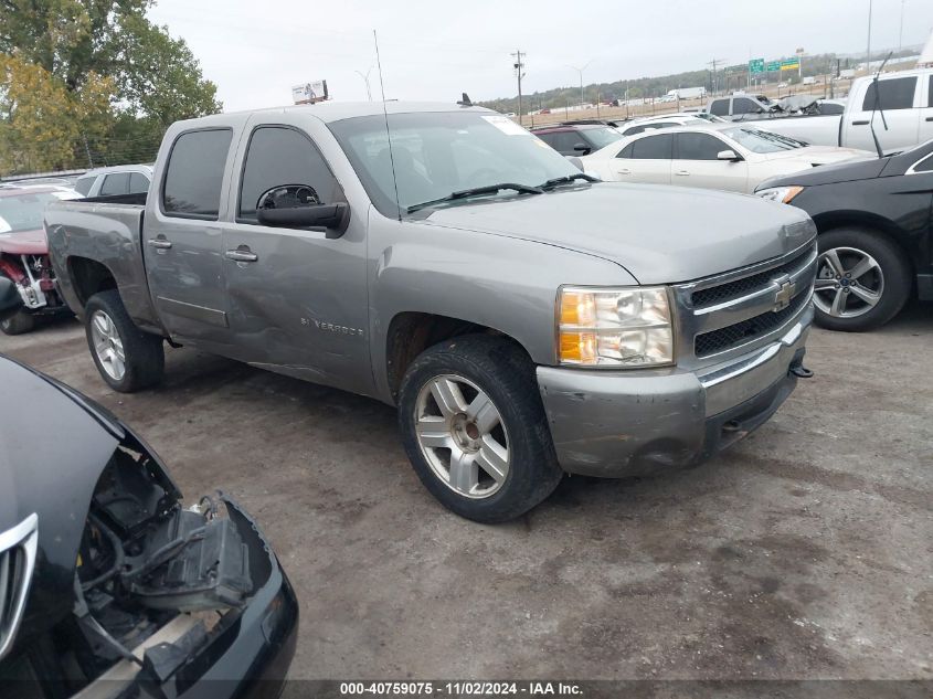 2008 Chevrolet Silverado 1500 Lt1 VIN: 2GCEC13J381337432 Lot: 40759075