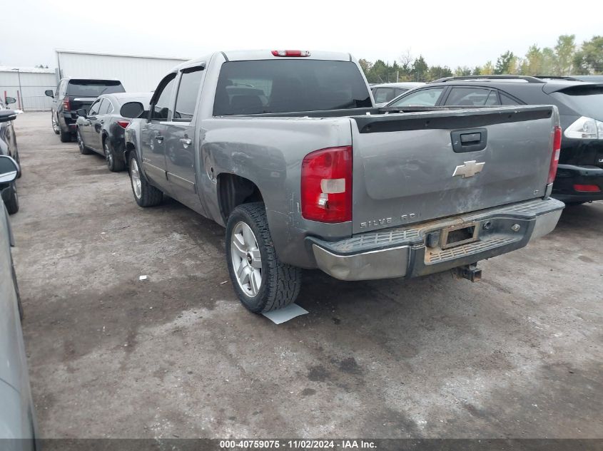 2008 Chevrolet Silverado 1500 Lt1 VIN: 2GCEC13J381337432 Lot: 40759075