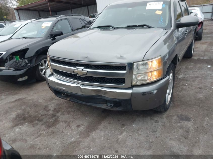 2008 Chevrolet Silverado 1500 Lt1 VIN: 2GCEC13J381337432 Lot: 40759075