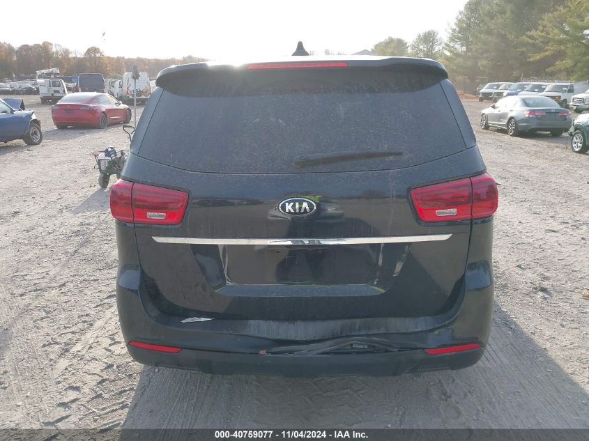 2021 Kia Sedona Lx VIN: KNDMB5C1XM6673667 Lot: 40759077