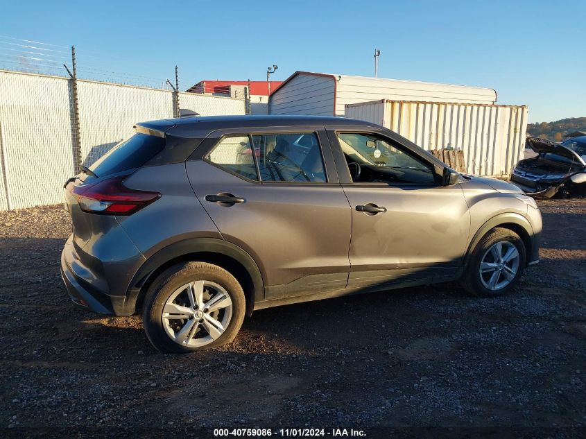 2024 Nissan Kicks S Xtronic Cvt VIN: 3N1CP5BV3RL495229 Lot: 40759086