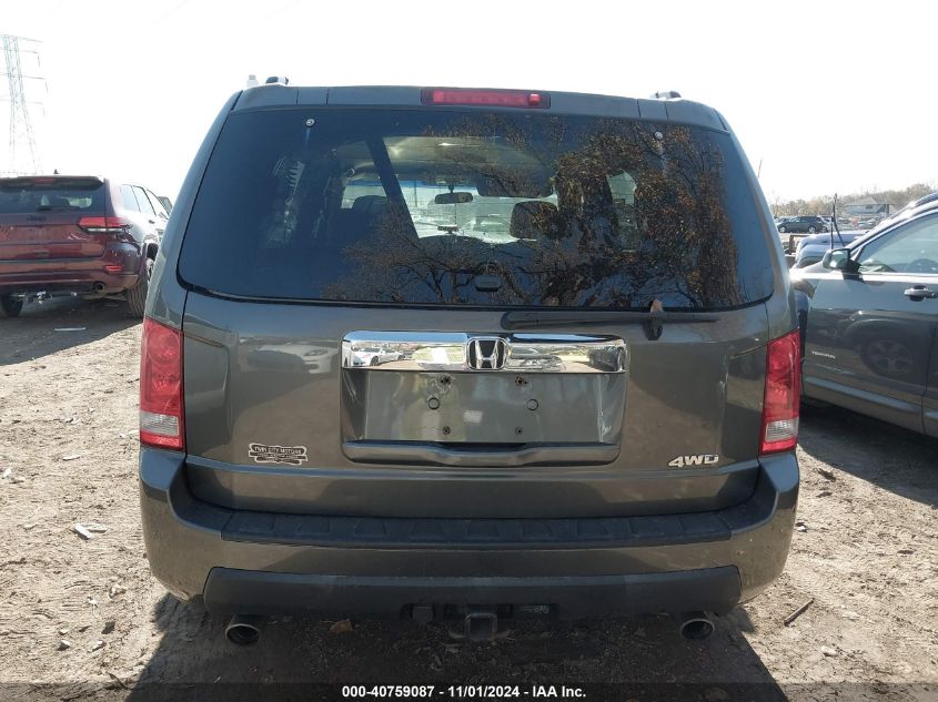 2009 Honda Pilot Ex VIN: 5FNYF48419B010079 Lot: 40759087