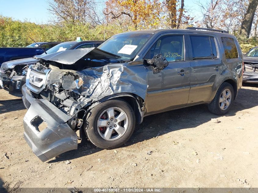 2009 Honda Pilot Ex VIN: 5FNYF48419B010079 Lot: 40759087