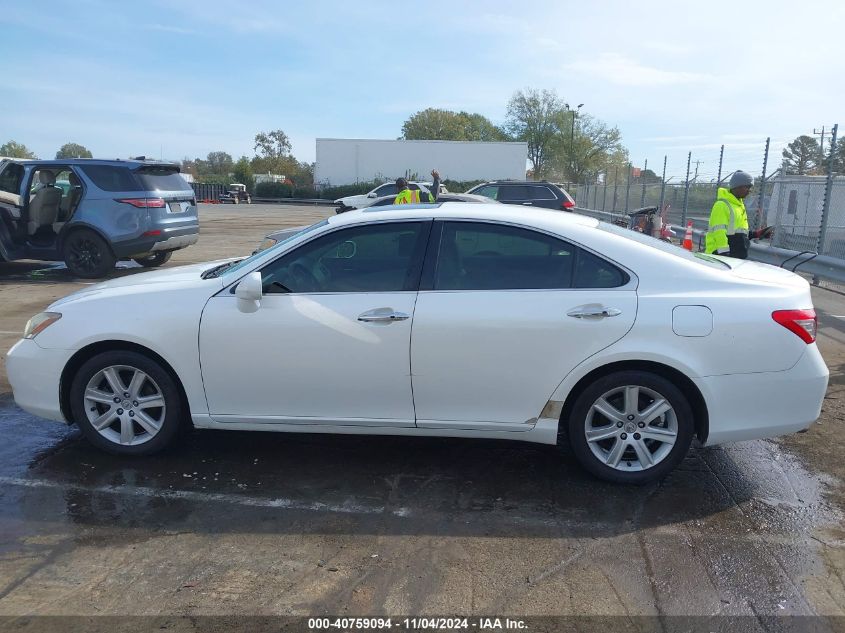 2008 Lexus Es 350 VIN: JTHBJ46G082263573 Lot: 40759094