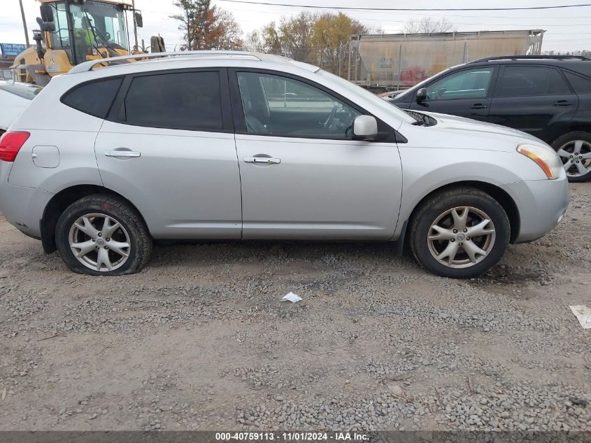 2010 Nissan Rogue Sl VIN: JN8AS5MT1AW507511 Lot: 40759113