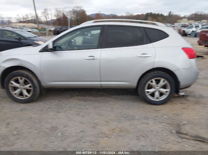 2010 Nissan Rogue Sl VIN: JN8AS5MT1AW507511 Lot: 40759113